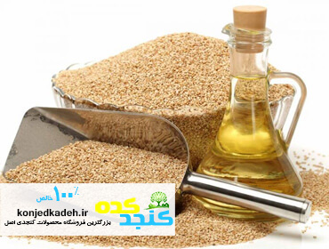 فروش روغن ارده كنجد